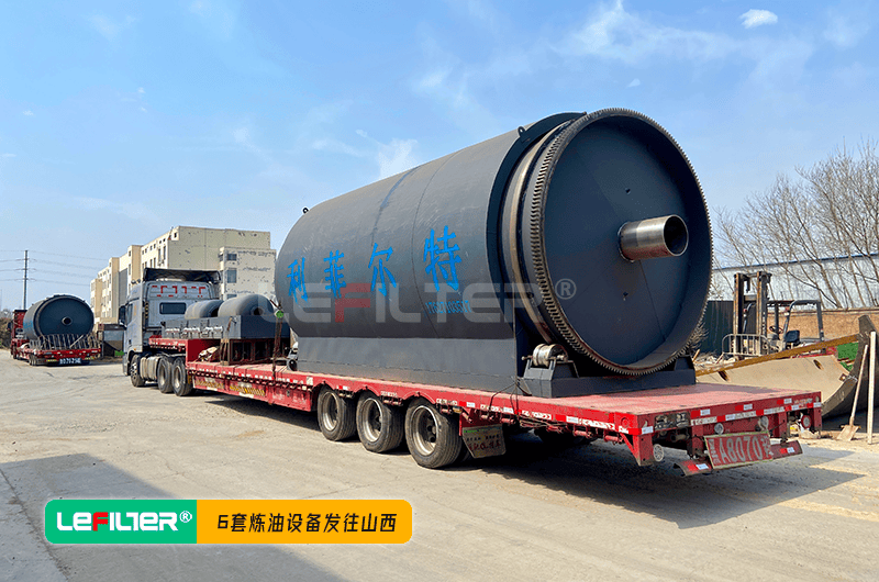 廢輪胎煉油設(shè)備