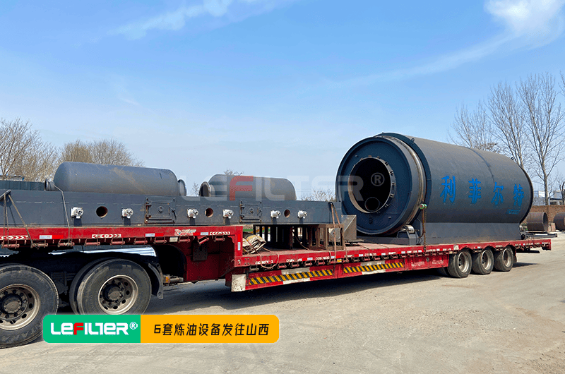 裂解煉油設(shè)備