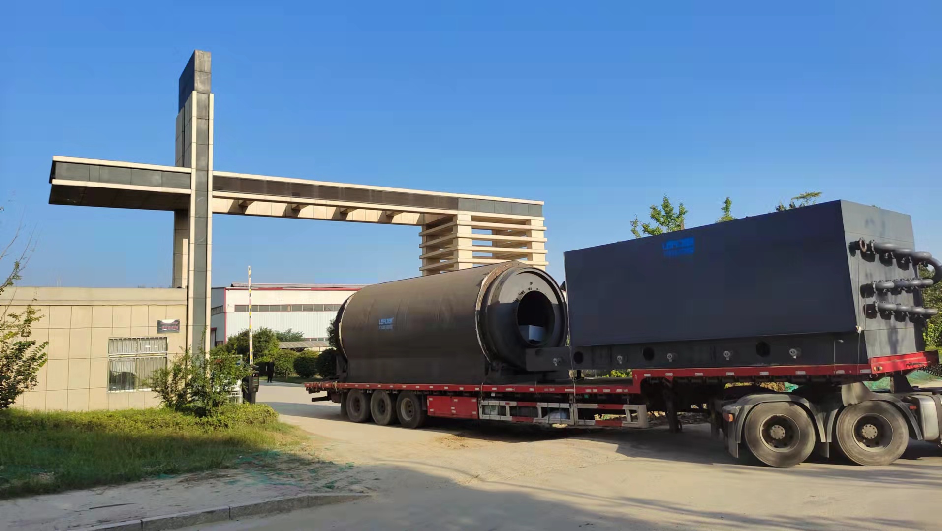 輪胎煉油設(shè)備13 輪胎煉油設(shè)備13