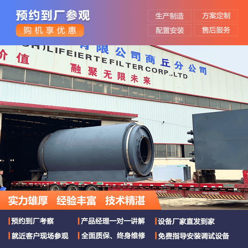 微信圖片_20230317145564050