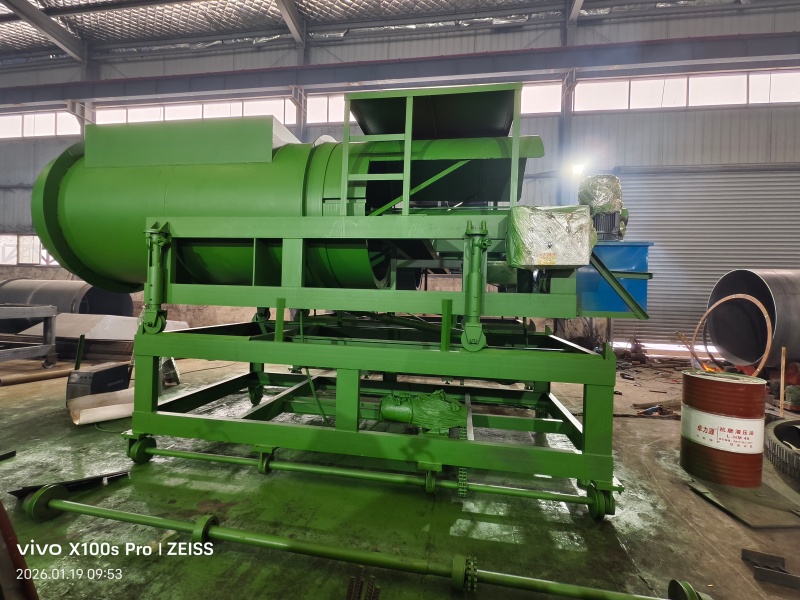 IMG_20260119_095331 IMG_20260119_095331