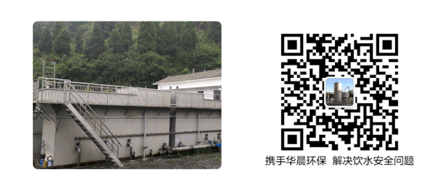 大水平智慧水站(圖7) 大水平智慧水站(圖7)