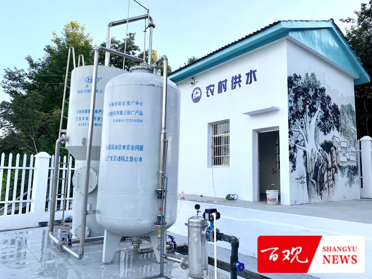 點贊！上虞這家企業(yè)捐贈30套智能消毒設備支援麗水！(圖3)